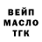 КЕТАМИН VHQ Paul Ziolo