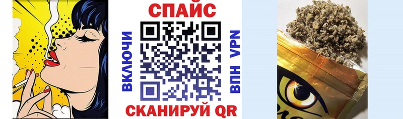 Бутират BDO мориарти Telegram Сельцо