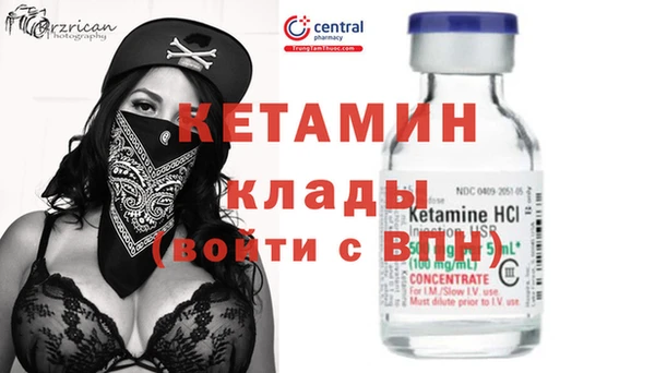 гидра Алексеевка