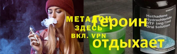 гидра Алексеевка