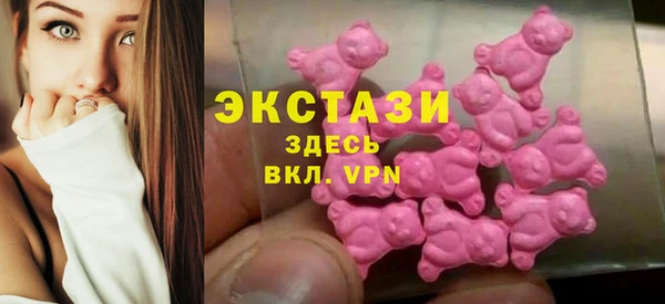 гидра Алексеевка