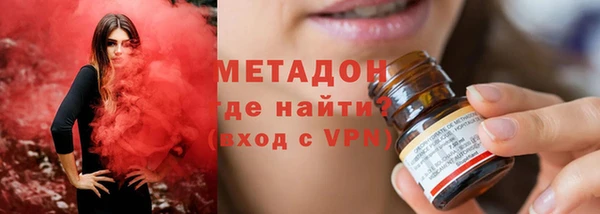 ALPHA-PVP Алзамай