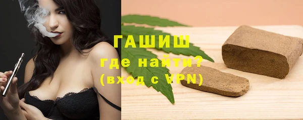 гидра Алексеевка