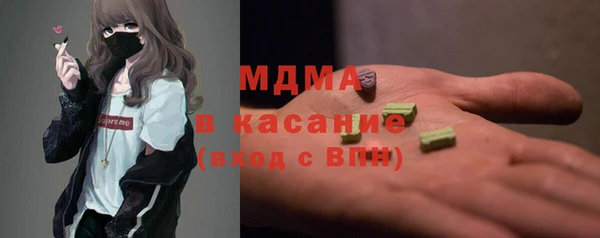 ALPHA-PVP Алзамай