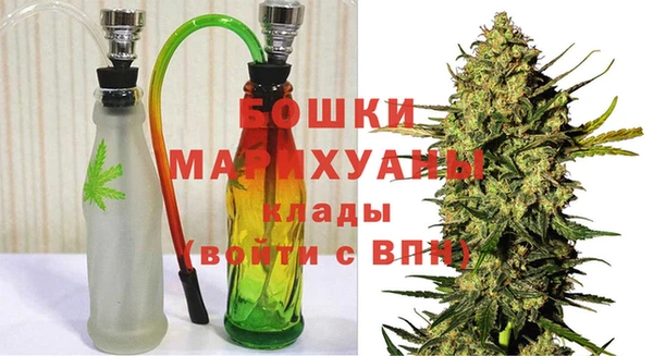 ALPHA-PVP Алзамай
