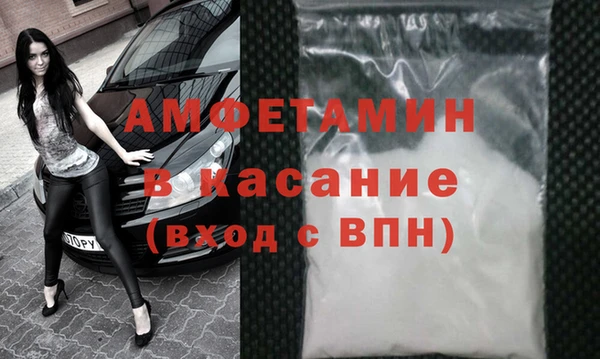 марихуана Алексин