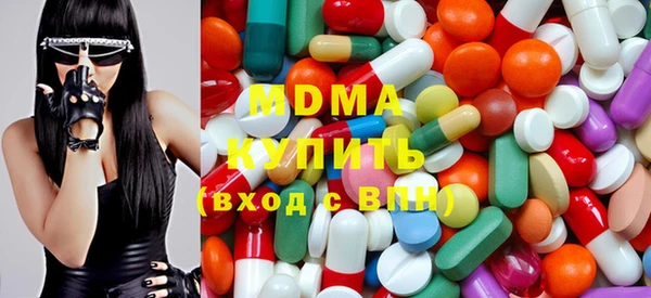 кристаллы Няндома