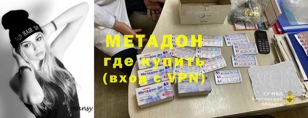 гидра Алексеевка