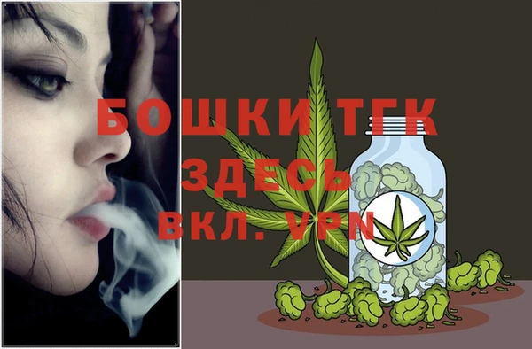кристаллы Няндома