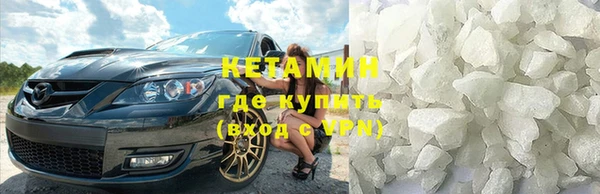 марихуана Алексин