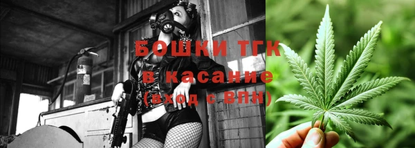 ALPHA-PVP Алзамай