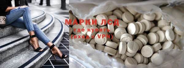 ALPHA-PVP Алзамай